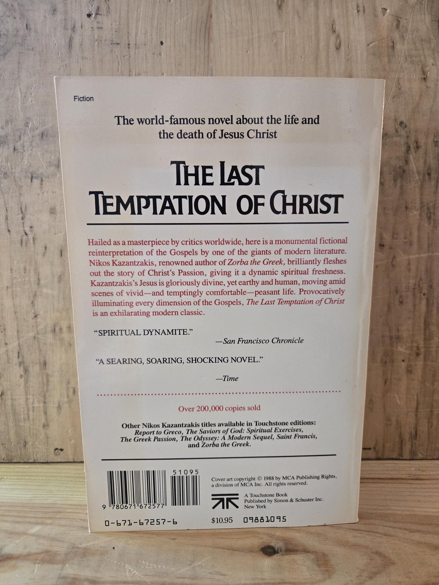 The Last Temptation of Christ // Nikos Kazantzakis // 1988 // Vintage Paperback