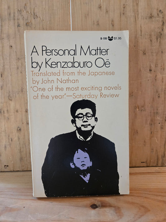 A Personal Matter // Kenzaburō Ōe // 1969 // Vintage Paperback