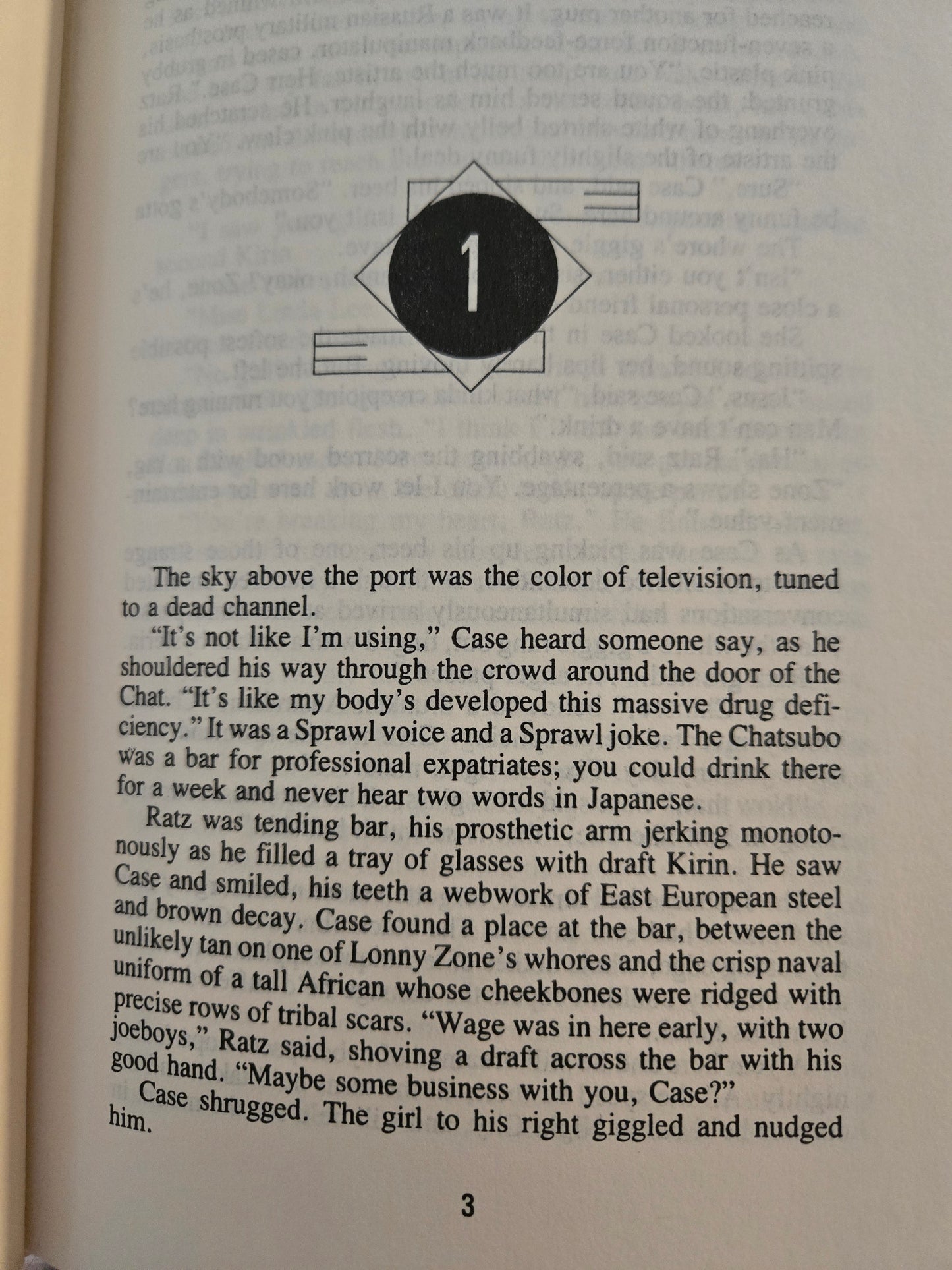 Neuromancer // William Gibson // 10th Anniversary Edition 1994 // Vintage Hardcover Sci-fi Cyberpunk