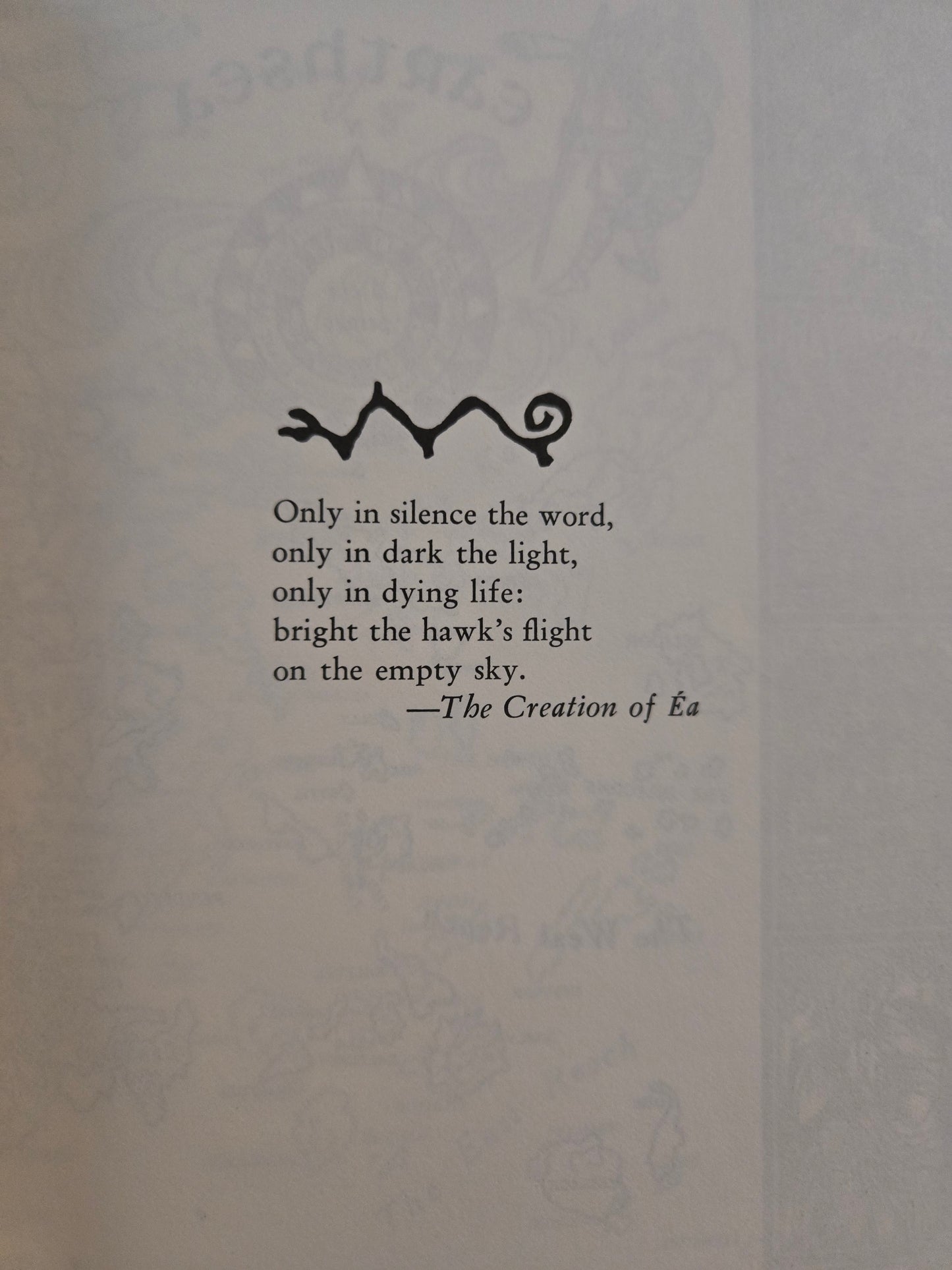 A Wizard of Earthsea // Ursula K. Le Guin // 1970s // Vintage Hardcover Fantasy Drawings by Ruth Robbins