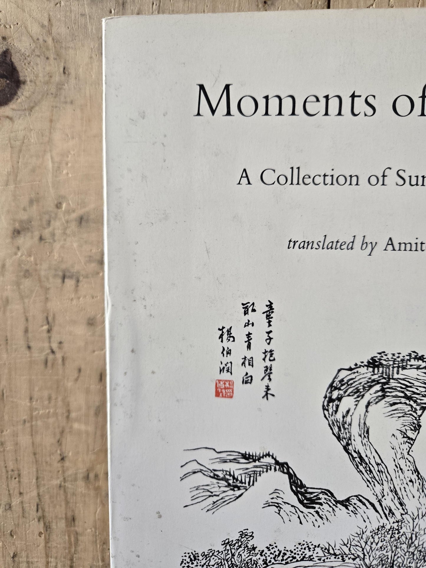 Moments of Rising Mist: A Collection of Sung Landscape Poetry // Translated by Amitendranath Tagore // 1st Edition Paperback 1973