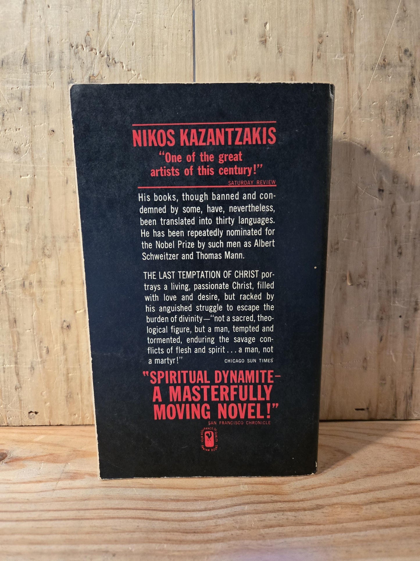 The Last Temptation of Christ // Nikos Kazantzakis // 1961 // Vintage Paperback