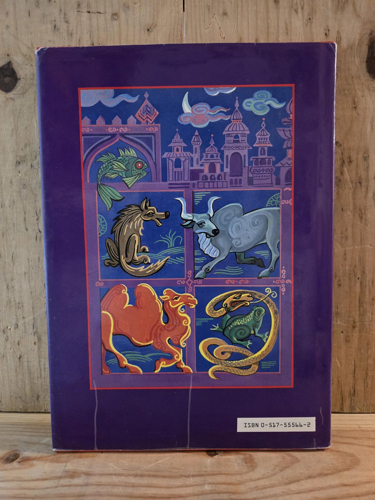 Kalilah and Dimnah: Fables from the Ancient East // Translated from the Persian by Hassan Tehranchian // 1st Edition 1985 // Vintage Book