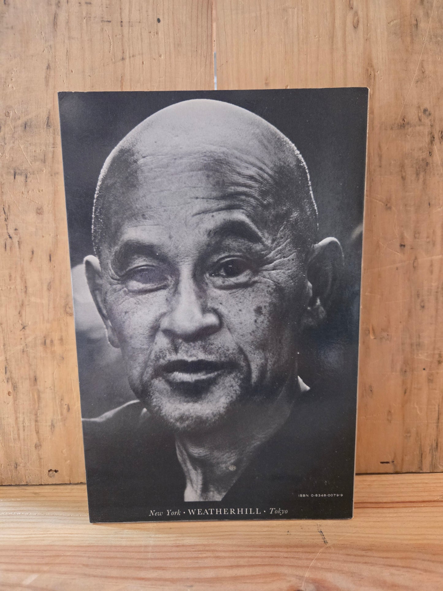 Zen Mind, Beginner's Mind // Shunryu Suzuki // 1984 // Vintage Paperback Spirituality Buddhism