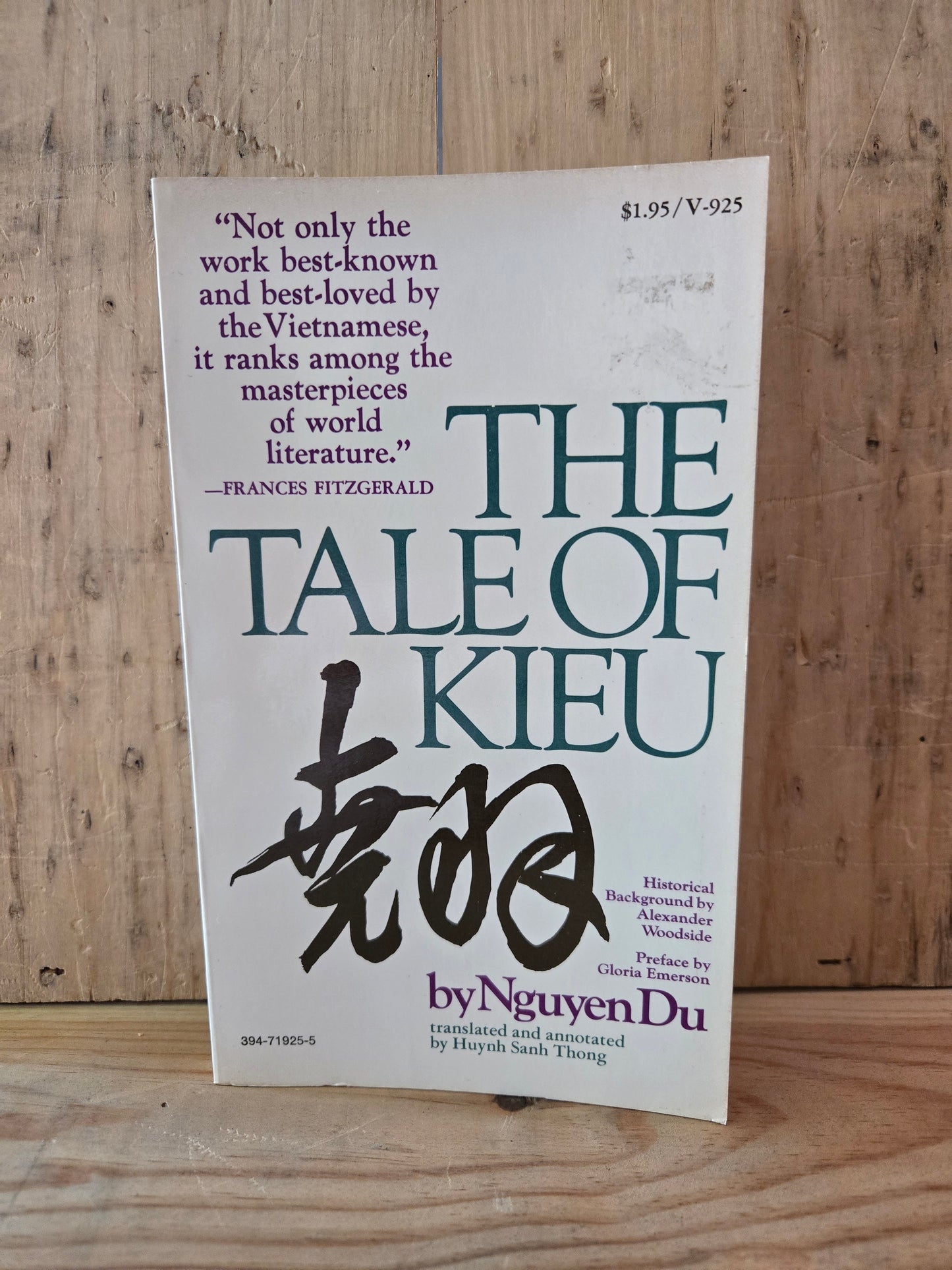 The Tale of Kieu // Nguyen Du // 1973 // Vintage Paperback