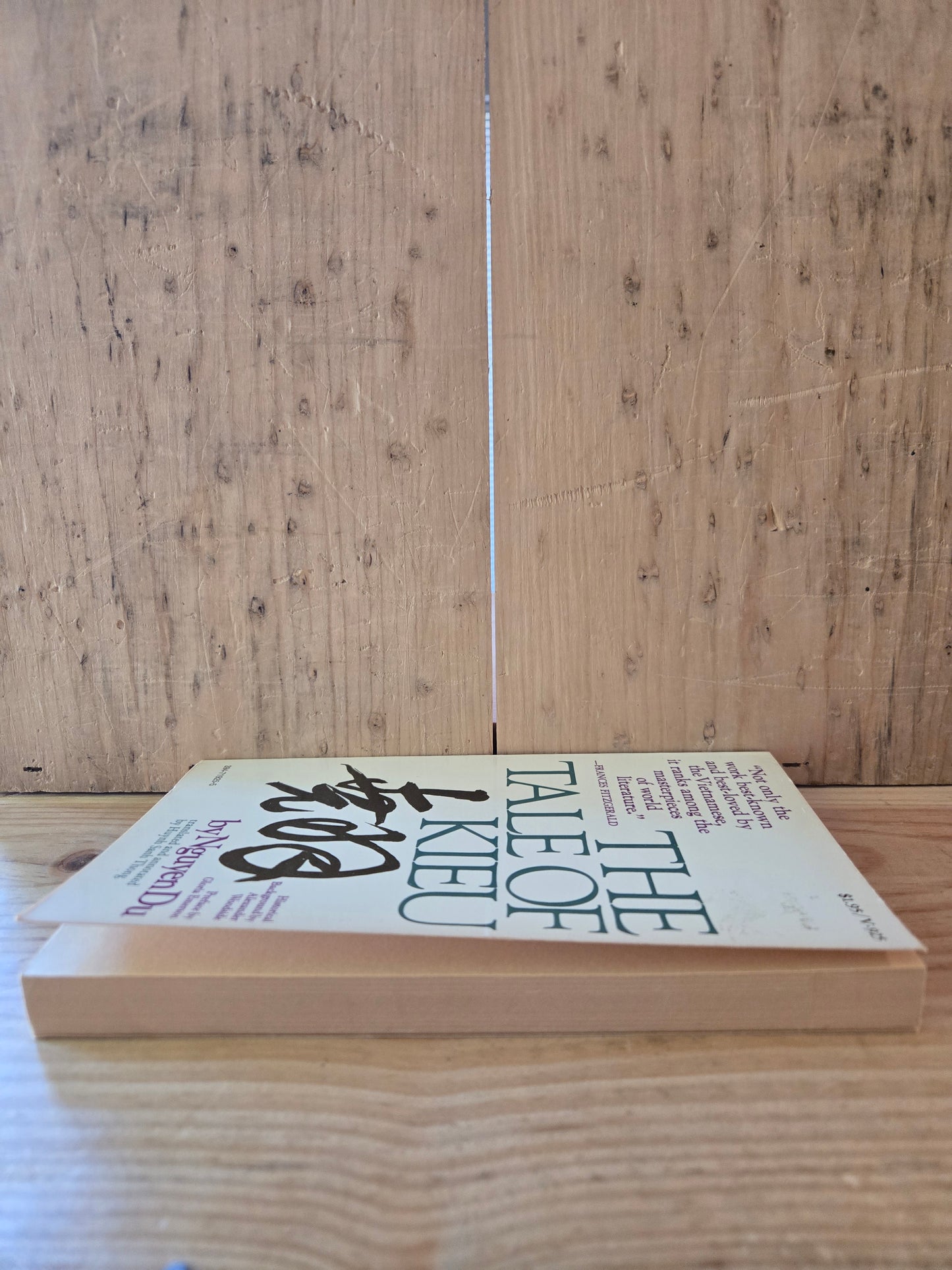 The Tale of Kieu // Nguyen Du // 1973 // Vintage Paperback