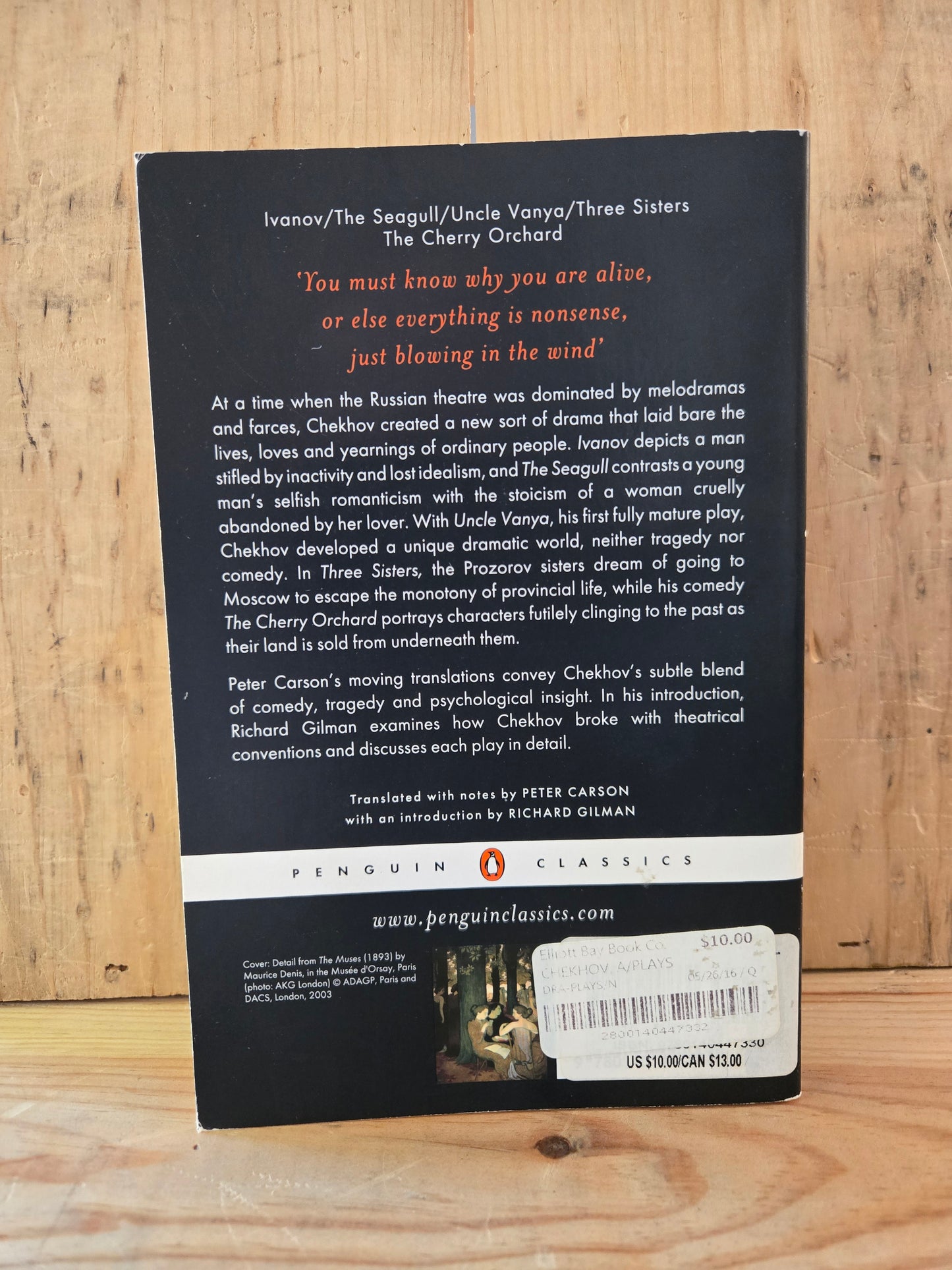 Plays // Anton Chekhov // 2002 // Vintage Paperback