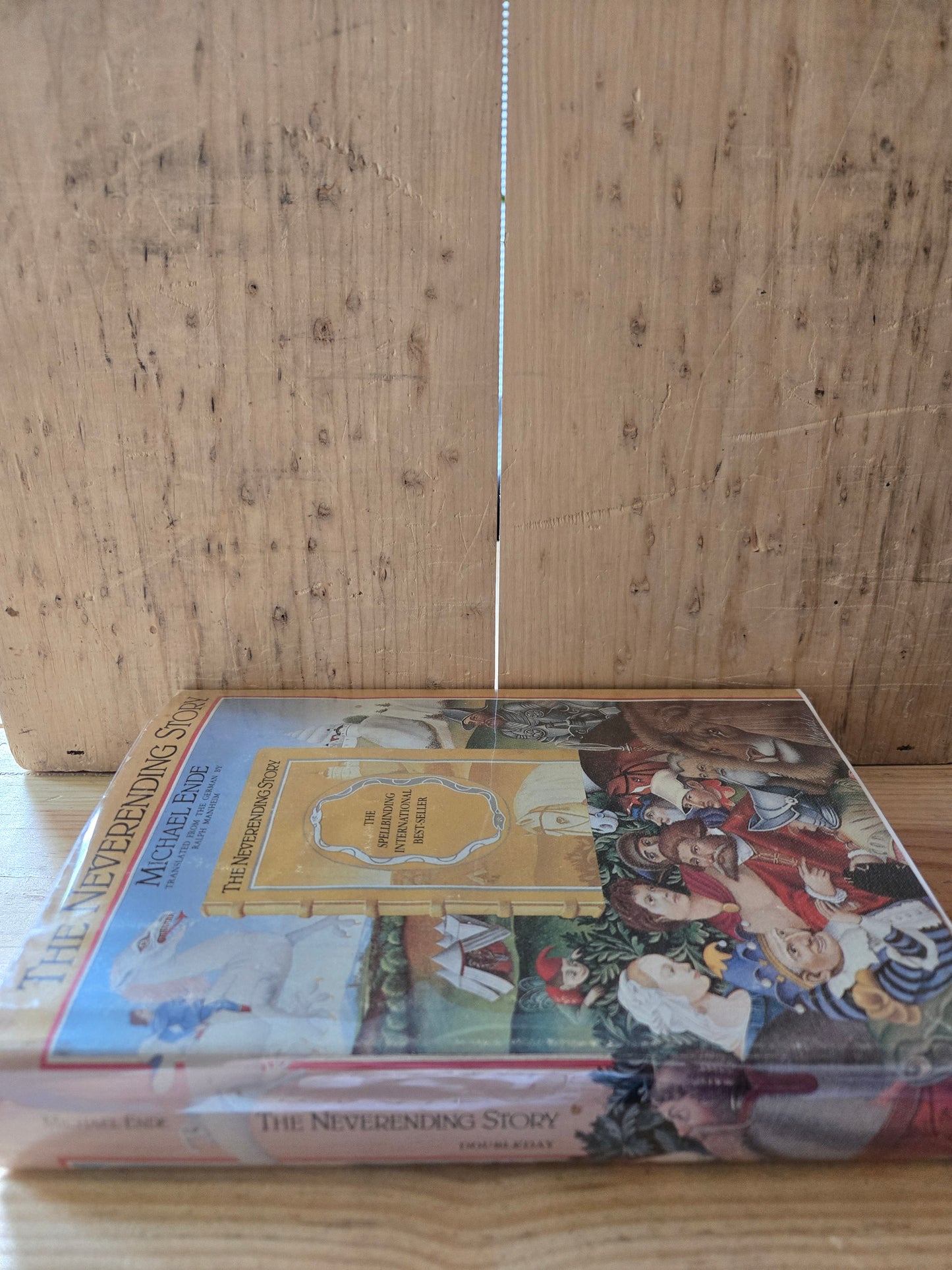 The Neverending Story // Michael Ende // 1st U.S. Edition 2nd Printing 1983 // Vintage Hardcover Fantasy