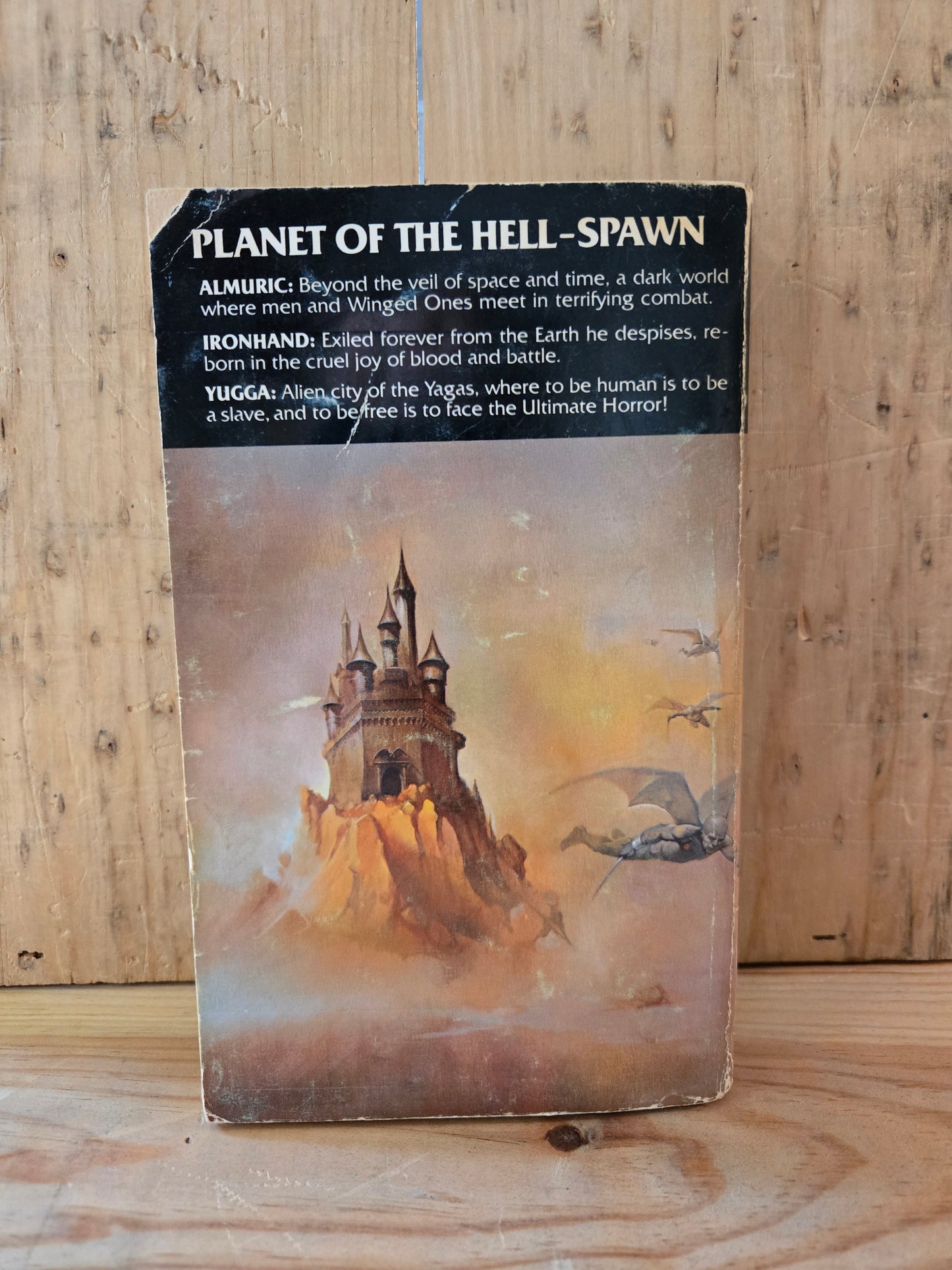 Almuric // Robert E. Howard // 1977 // Vintage Paperback Fantasy