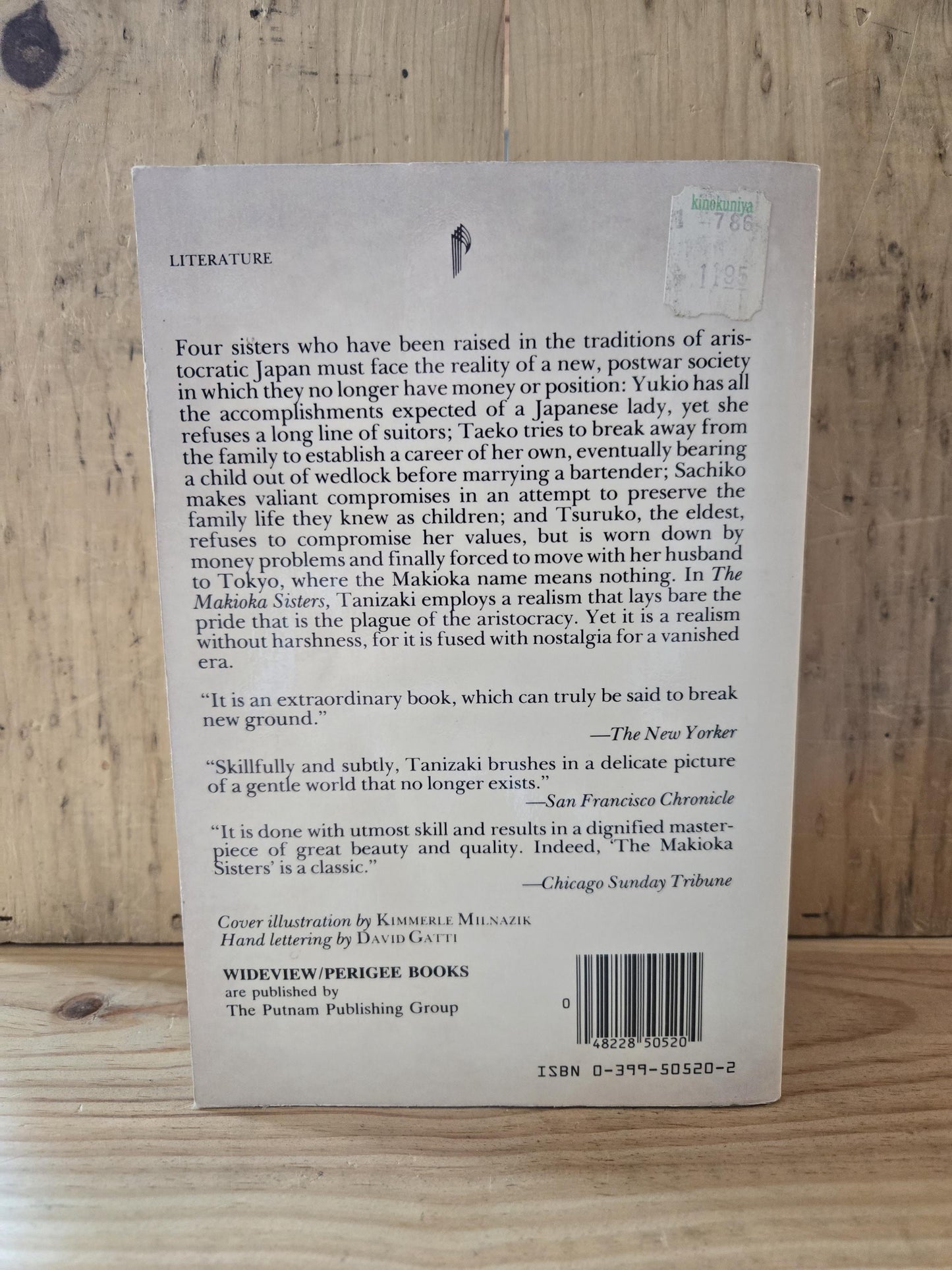 The Makioka Sisters // Junichiro Tanizaki // 1981 // Vintage Paperback