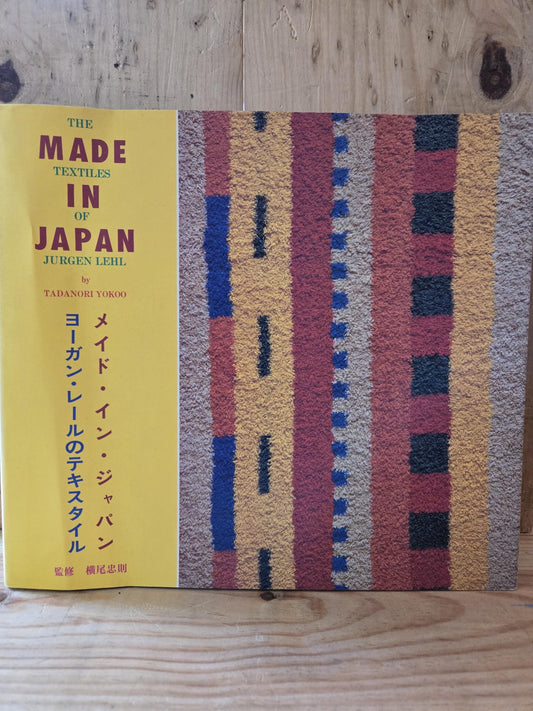 Made in Japan: The Textiles of Jurgen Lehl // Tadanori Yokoo // 1983 // Vintage Paperback Art Design Textiles