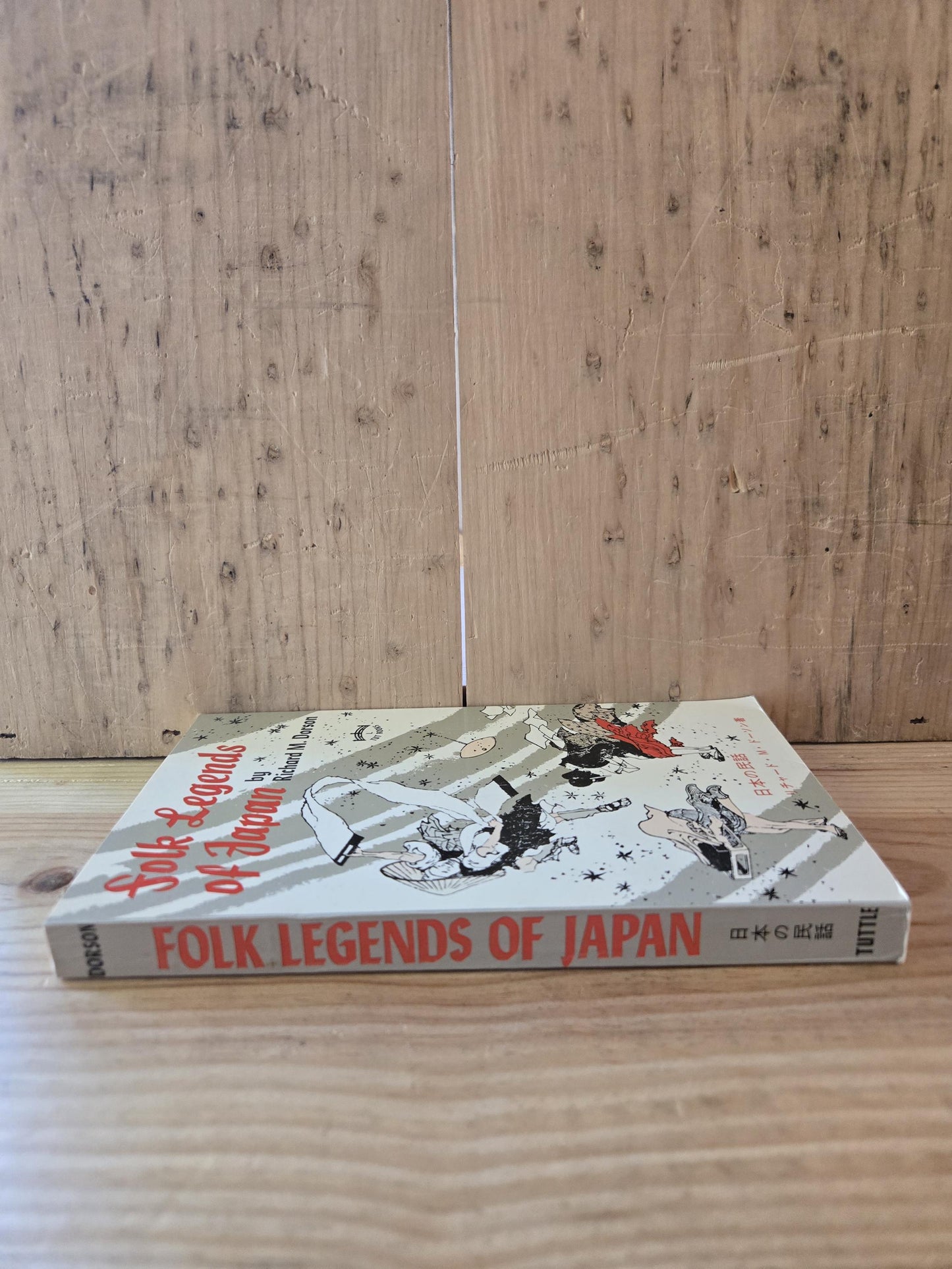 Folk Legends of Japan // Richard M. Dorson // 1977 // Vintage Paperback Folktales Folklore