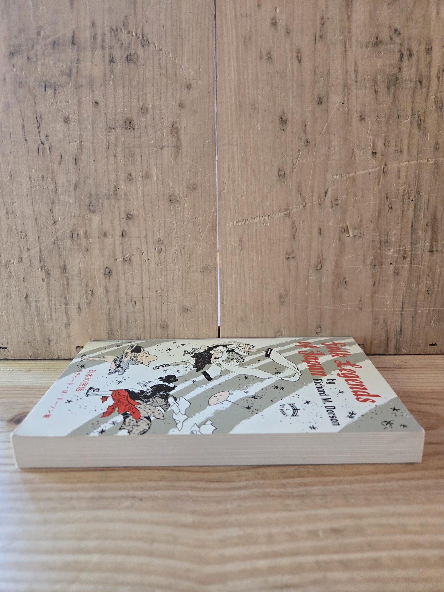 Folk Legends of Japan // Richard M. Dorson // 1977 // Vintage Paperback Folktales Folklore