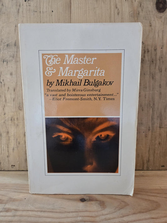The Master and Margarita // Mikhail Bulgakov // 1987 // Vintage Paperback