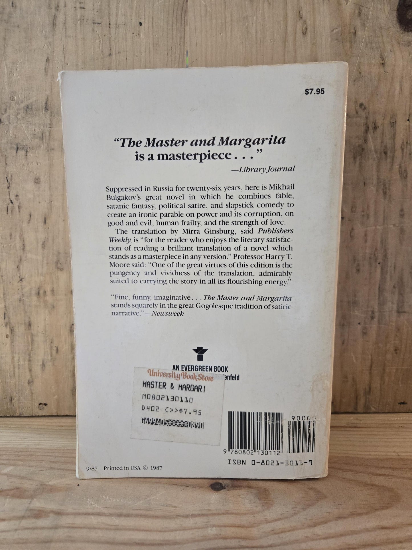 The Master and Margarita // Mikhail Bulgakov // 1987 // Vintage Paperback
